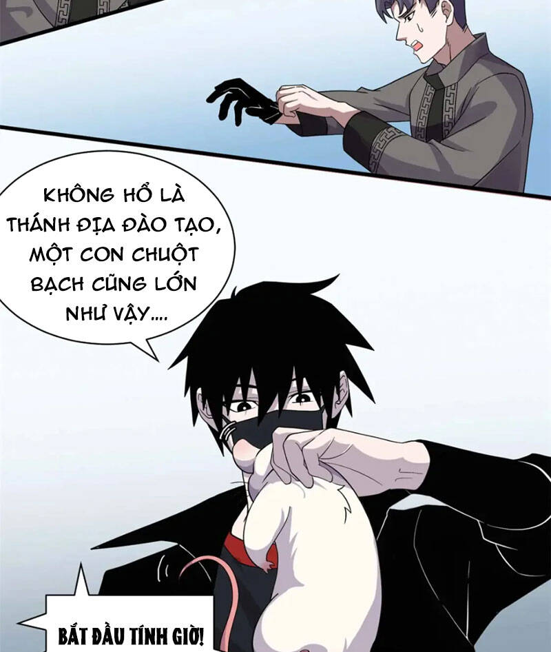 Ma Thú Siêu Thần Chap 118 - Next Chap 119
