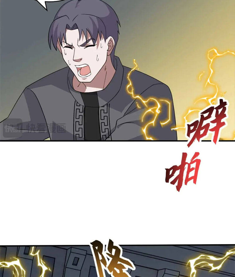 Ma Thú Siêu Thần Chap 118 - Next Chap 119