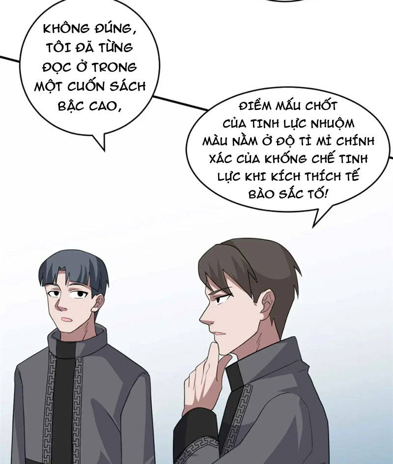 Ma Thú Siêu Thần Chap 118 - Next Chap 119