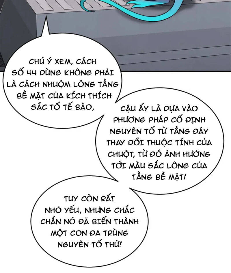 Ma Thú Siêu Thần Chap 118 - Next Chap 119