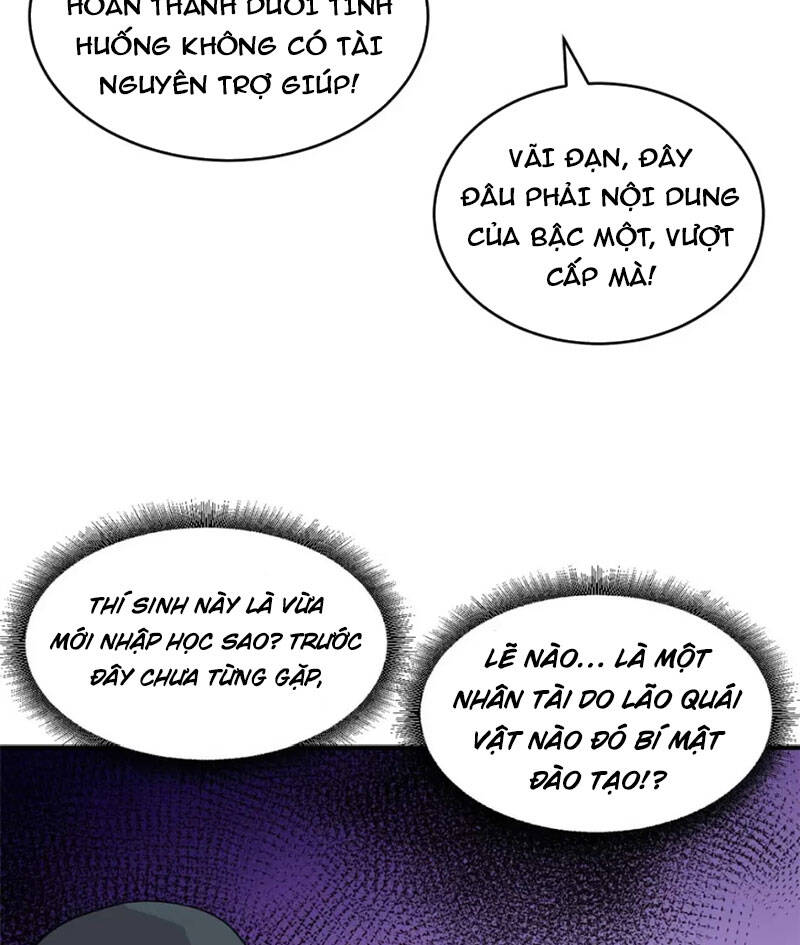Ma Thú Siêu Thần Chap 118 - Next Chap 119