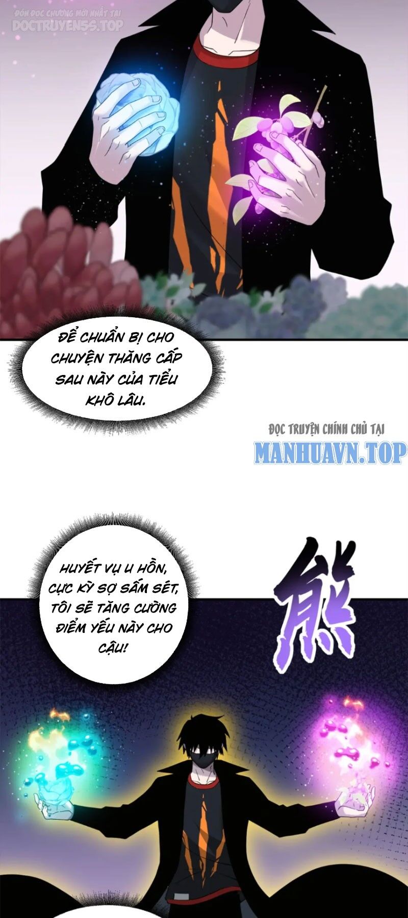 Ma Thú Siêu Thần Chap 119 - Next Chap 120