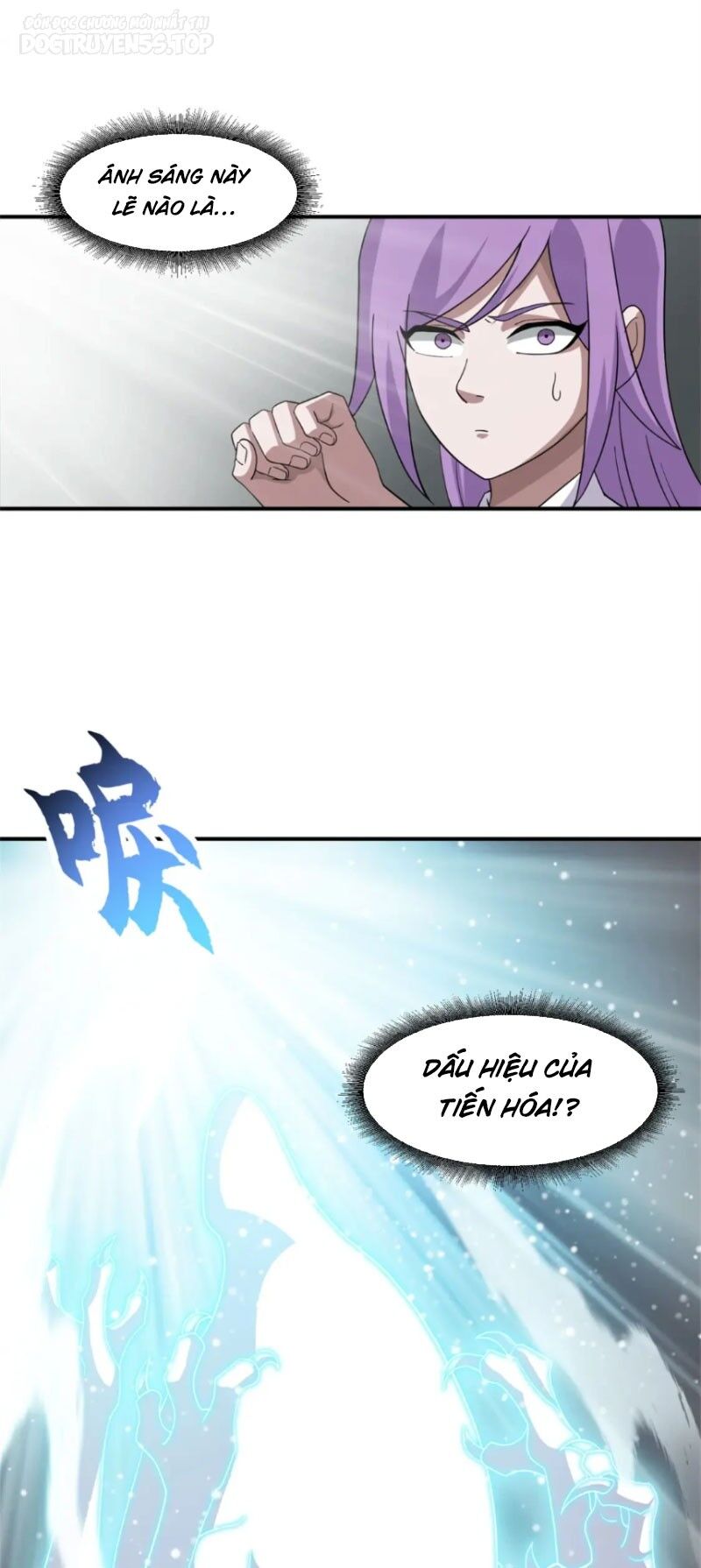 Ma Thú Siêu Thần Chap 119 - Next Chap 120