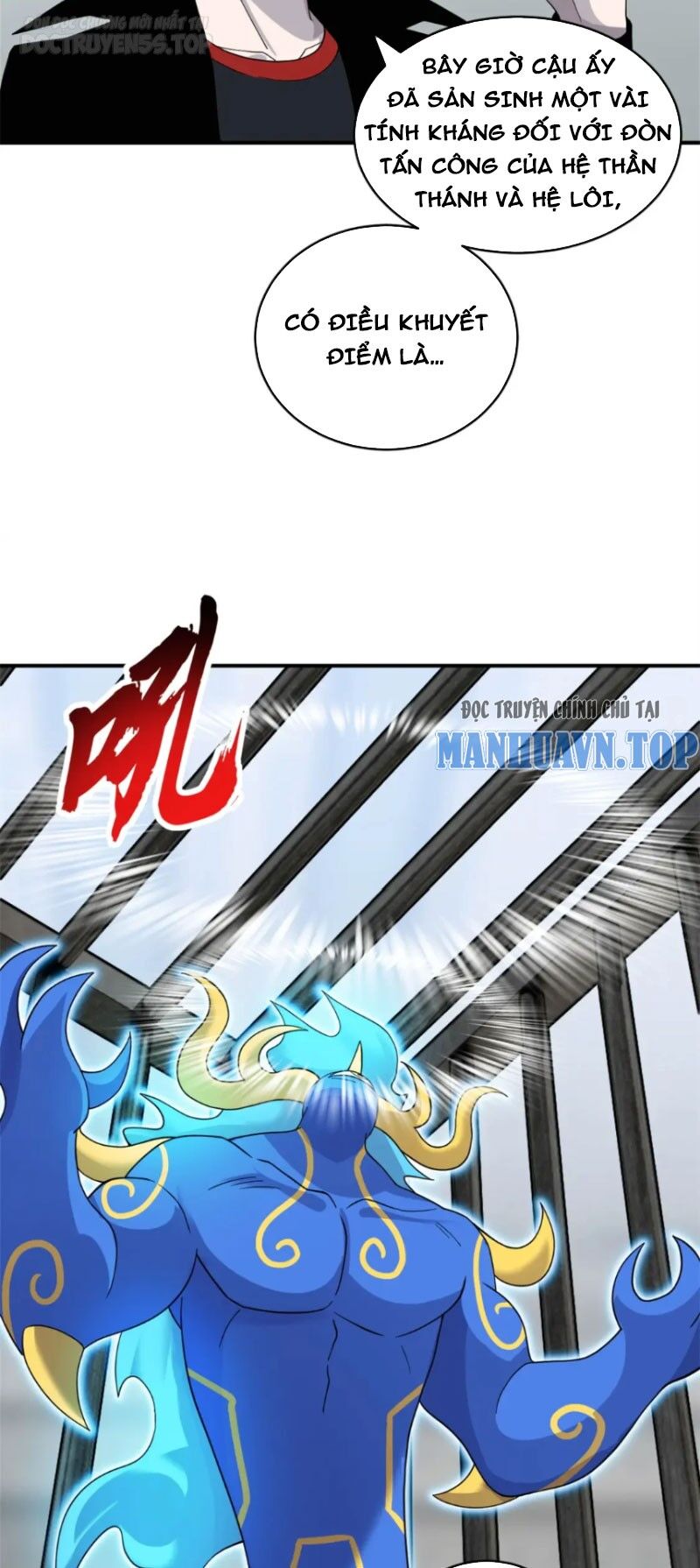 Ma Thú Siêu Thần Chap 119 - Next Chap 120