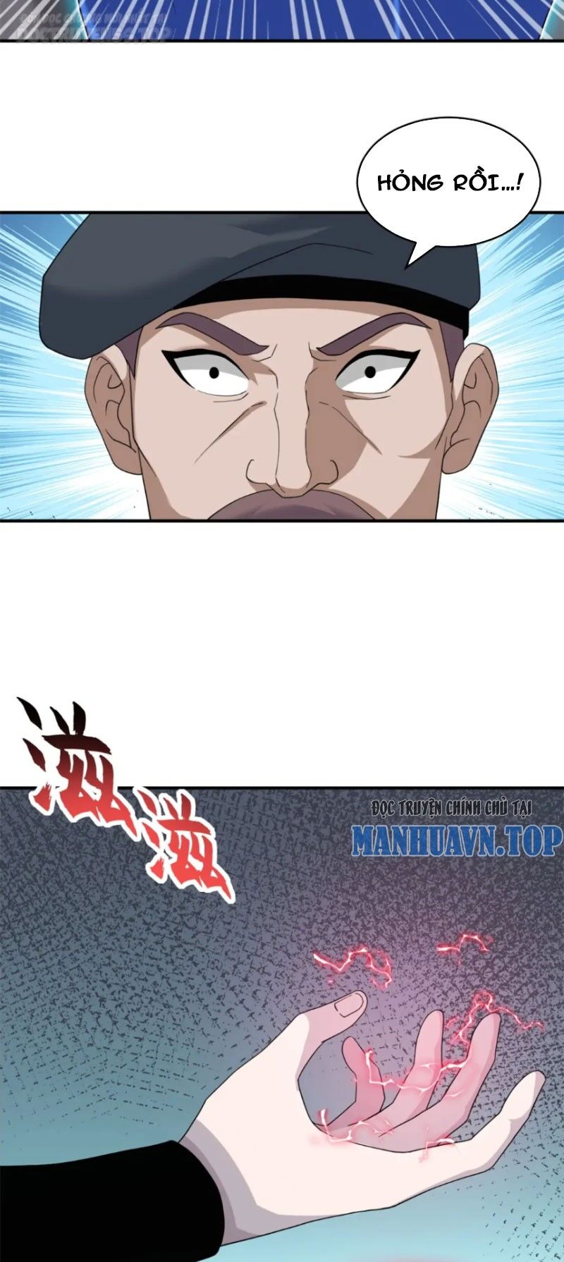 Ma Thú Siêu Thần Chap 119 - Next Chap 120