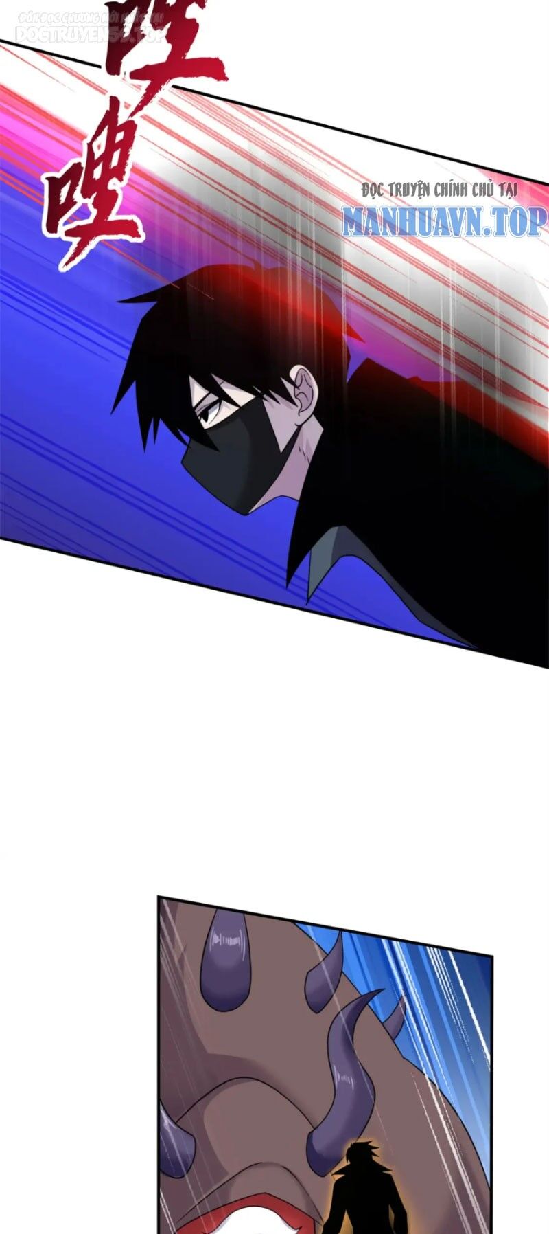 Ma Thú Siêu Thần Chap 119 - Next Chap 120