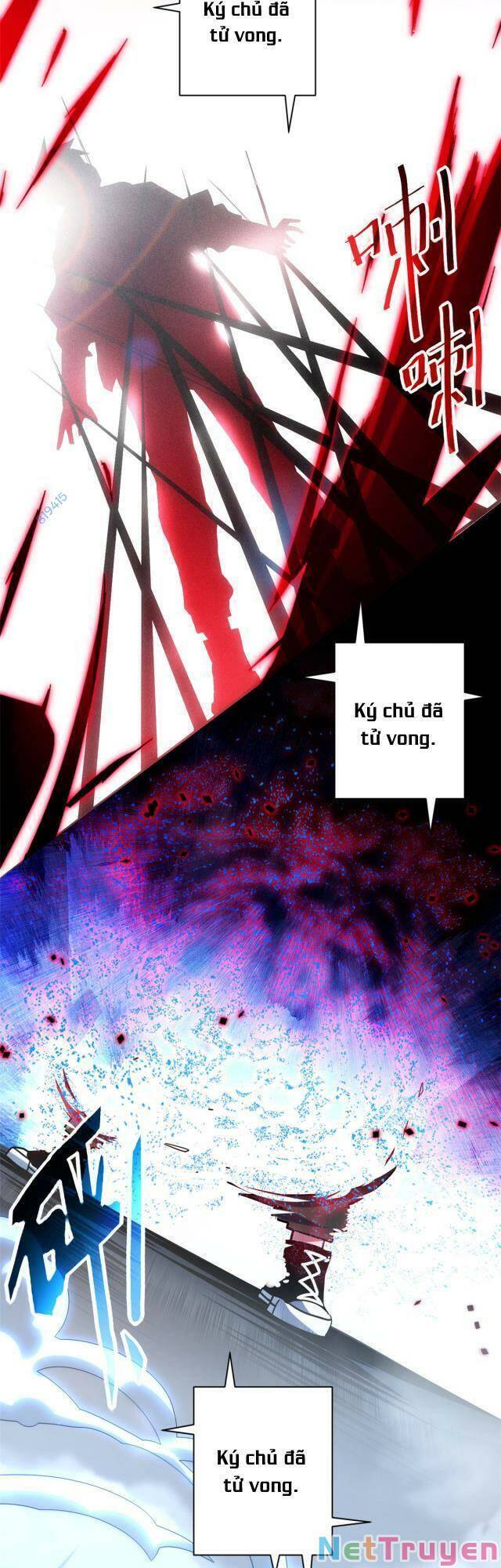 Ma Thú Siêu Thần Chap 12 - Next Chap 13