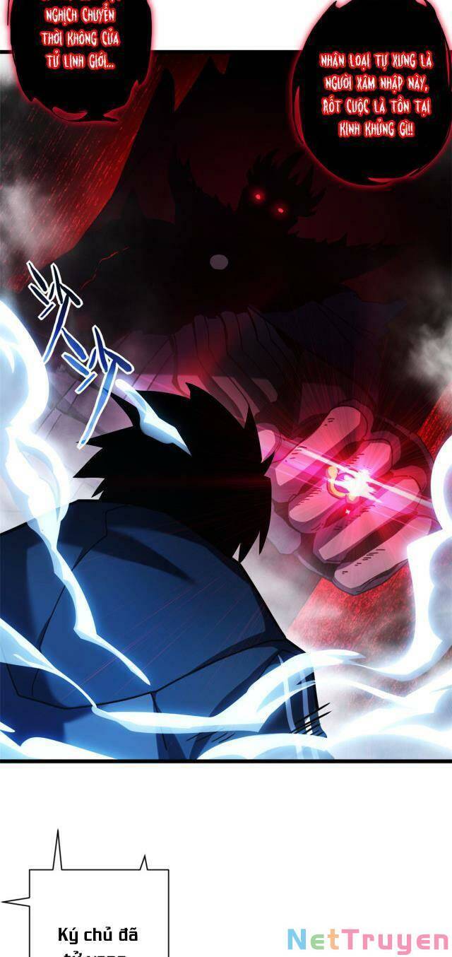 Ma Thú Siêu Thần Chap 12 - Next Chap 13