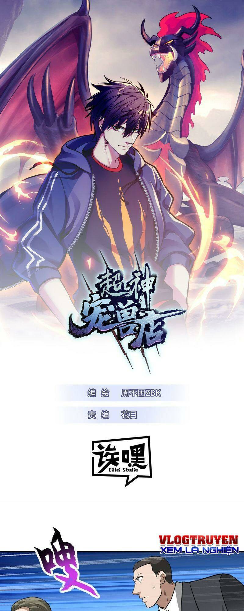 Ma Thú Siêu Thần Chap 122 - Next Chap 123