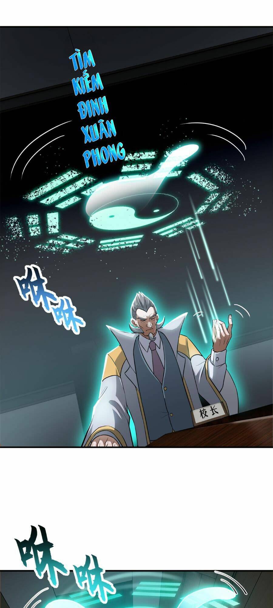 Ma Thú Siêu Thần Chap 123 - Next Chap 124