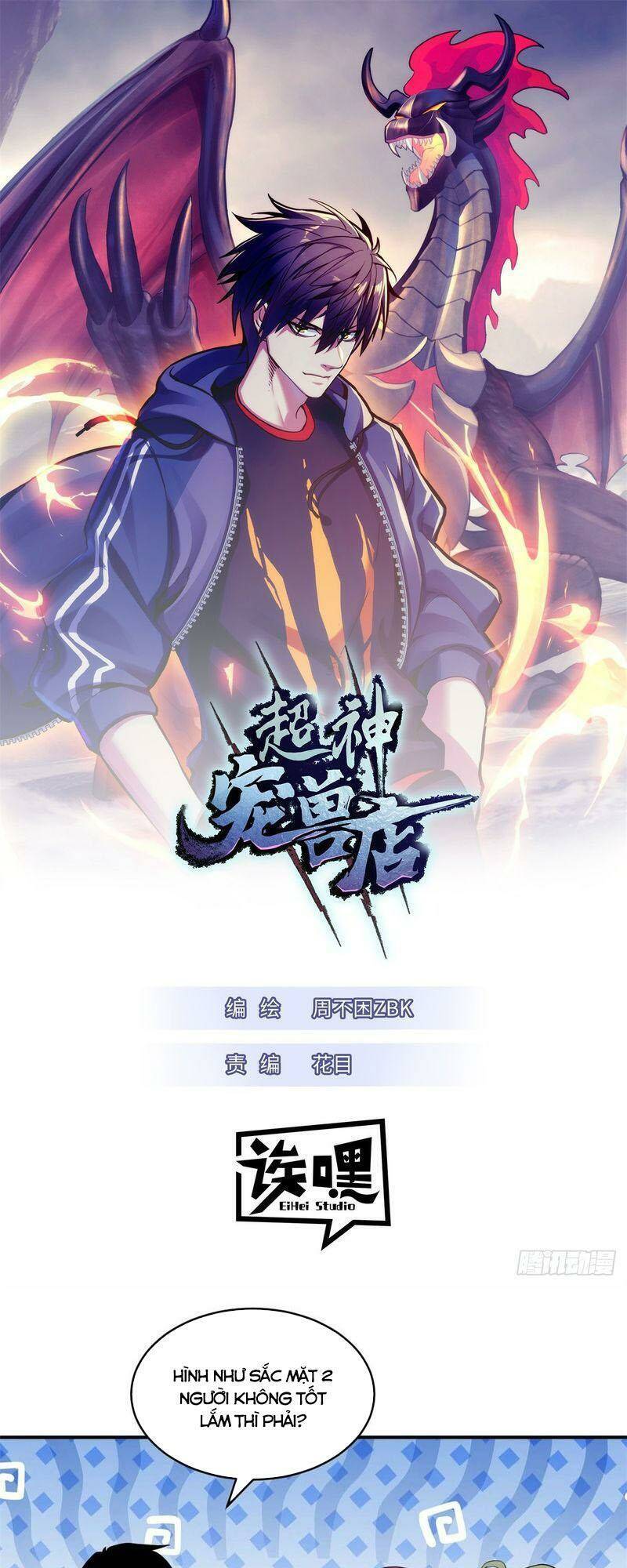 Ma Thú Siêu Thần Chap 124 - Next Chap 125