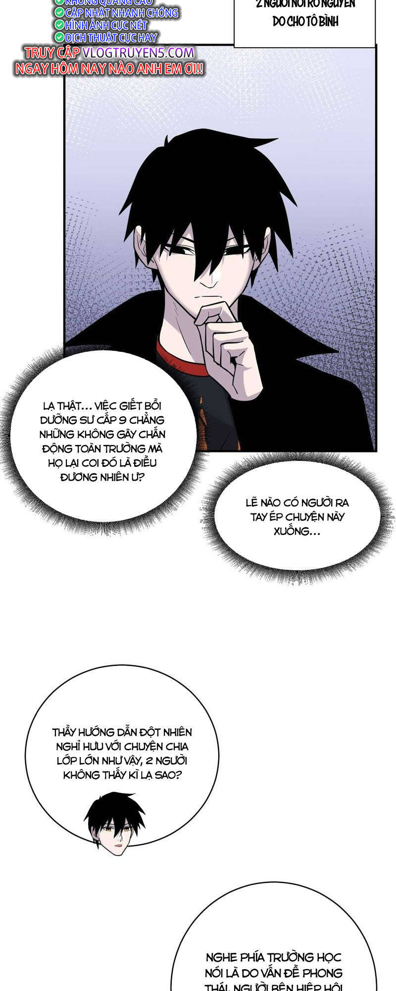 Ma Thú Siêu Thần Chap 124 - Next Chap 125