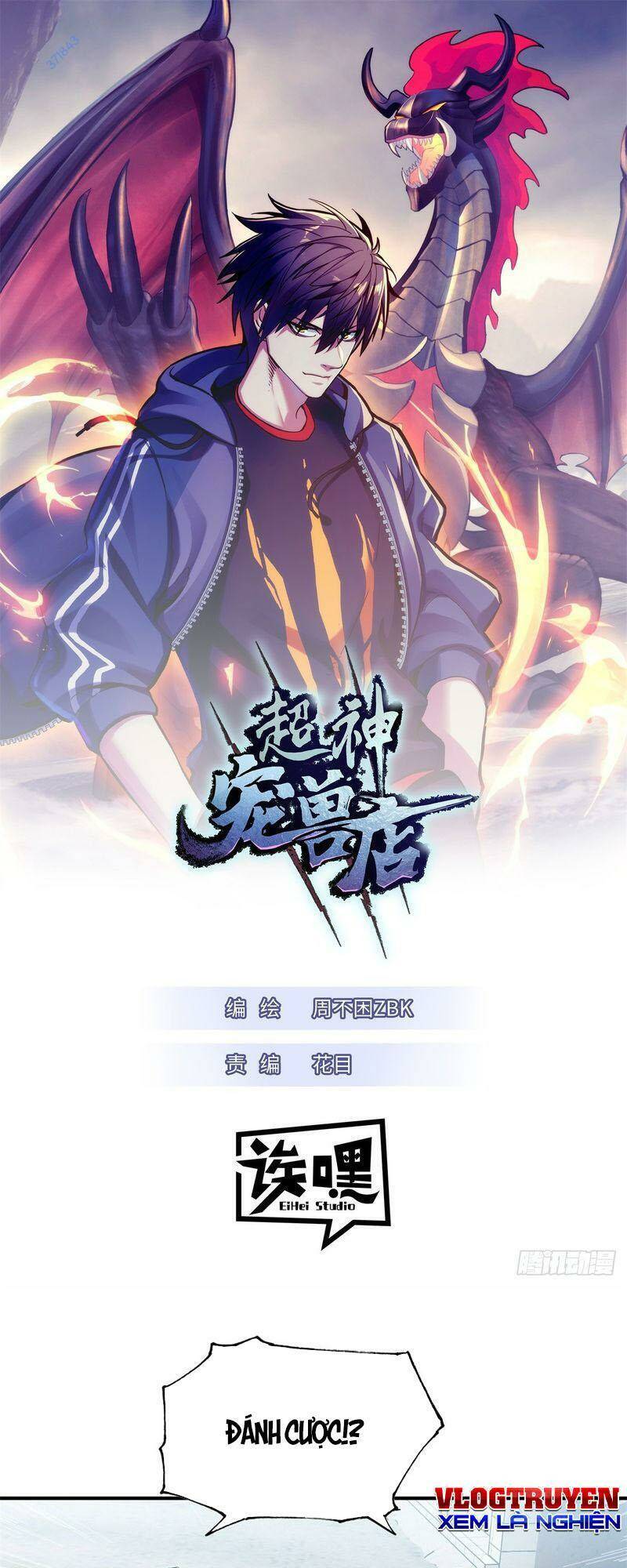 Ma Thú Siêu Thần Chap 125 - Next Chap 126