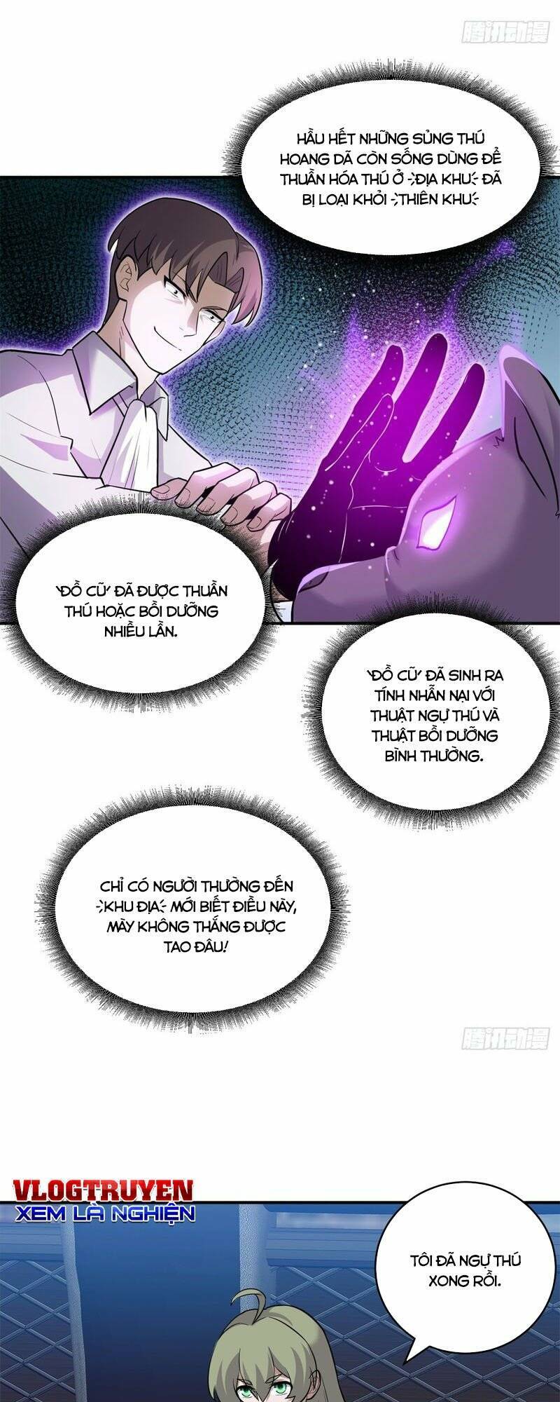 Ma Thú Siêu Thần Chap 125 - Next Chap 126
