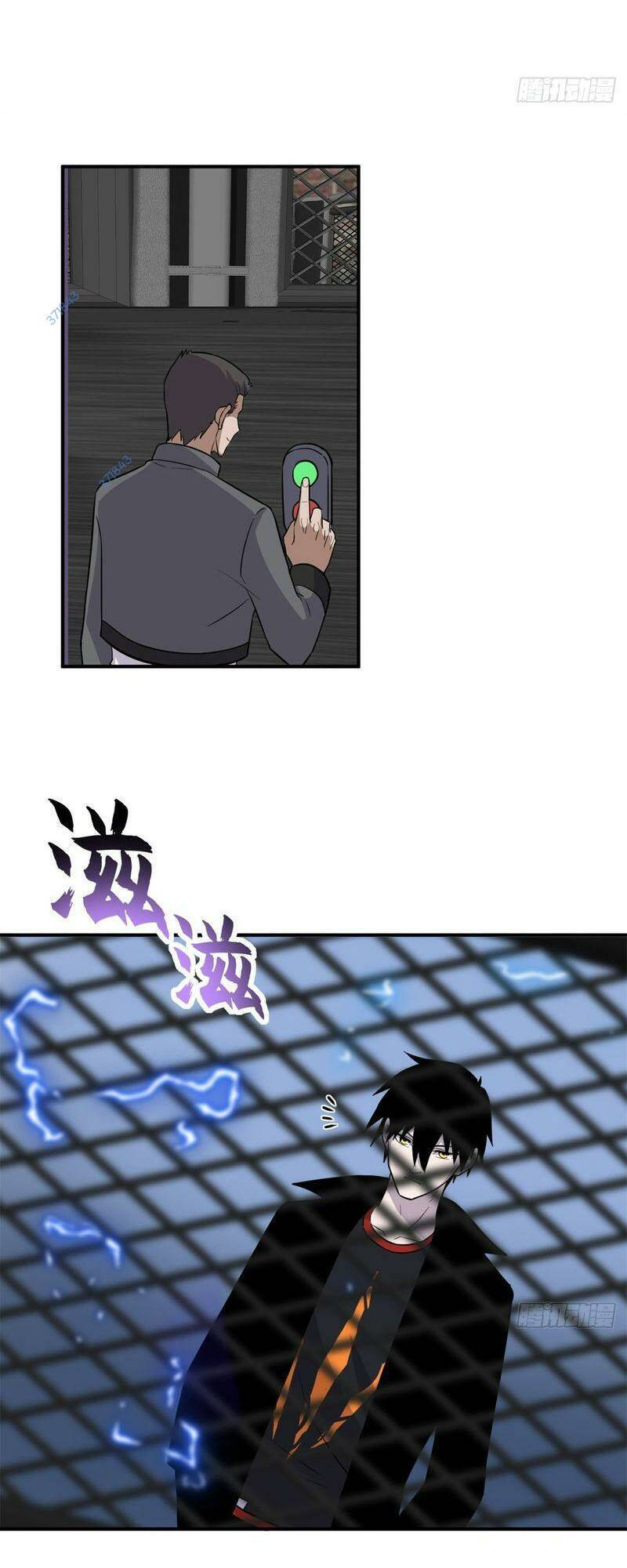 Ma Thú Siêu Thần Chap 125 - Next Chap 126