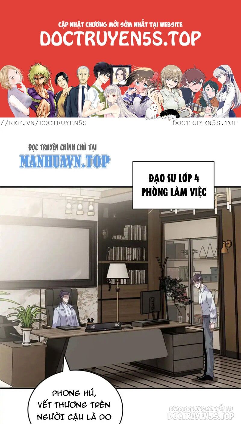 Ma Thú Siêu Thần Chap 127 - Next Chap 128