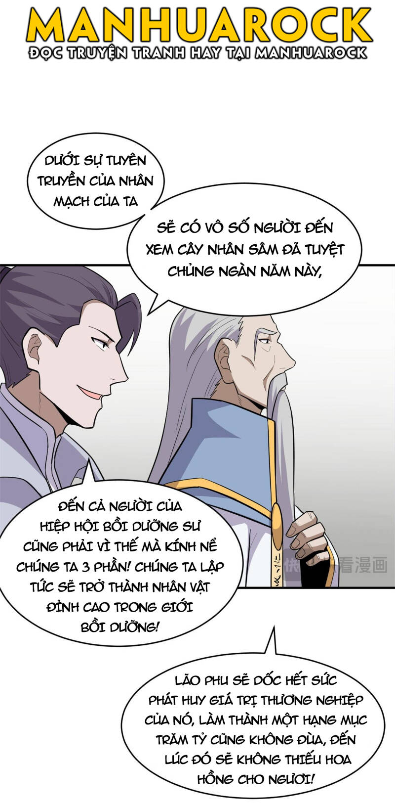 Ma Thú Siêu Thần Chap 129 - Next Chap 130