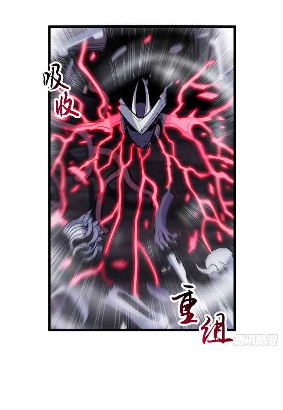 Ma Thú Siêu Thần Chap 13 - Next Chap 14