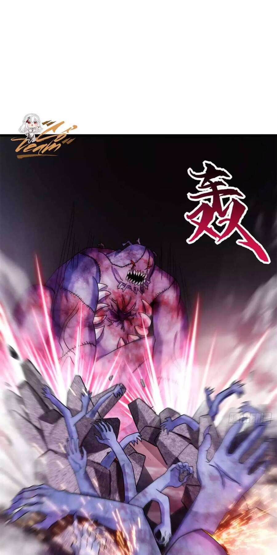 Ma Thú Siêu Thần Chap 13 - Next Chap 14