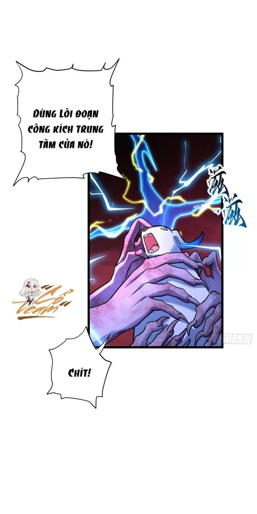Ma Thú Siêu Thần Chap 13 - Next Chap 14