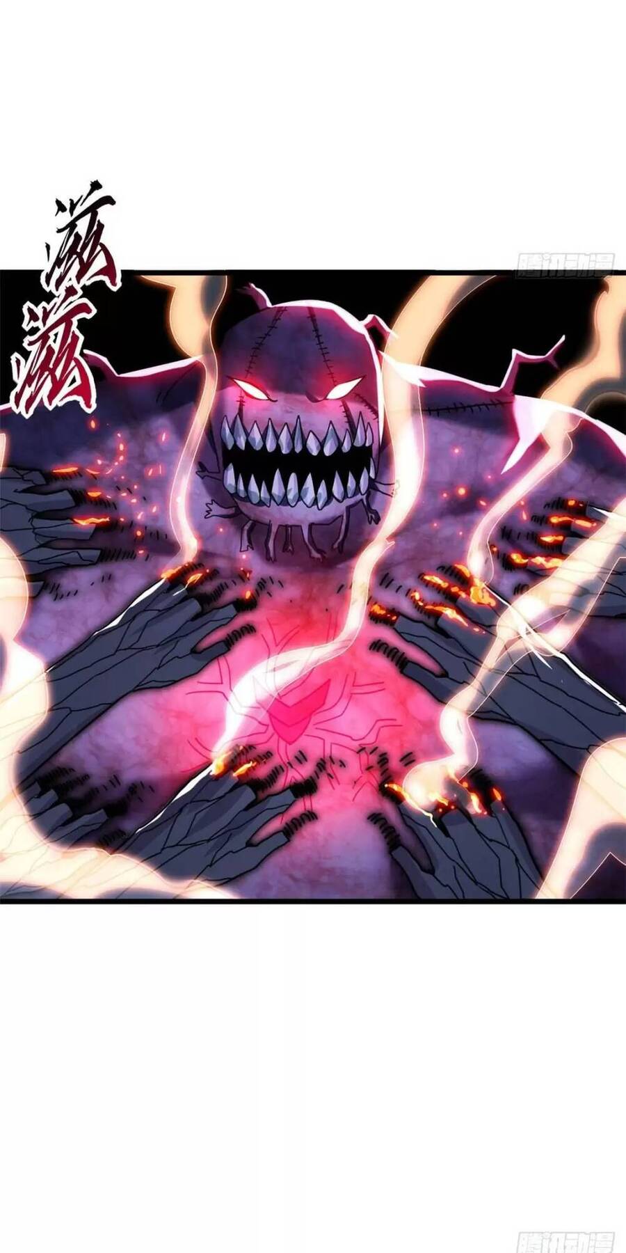 Ma Thú Siêu Thần Chap 13 - Next Chap 14
