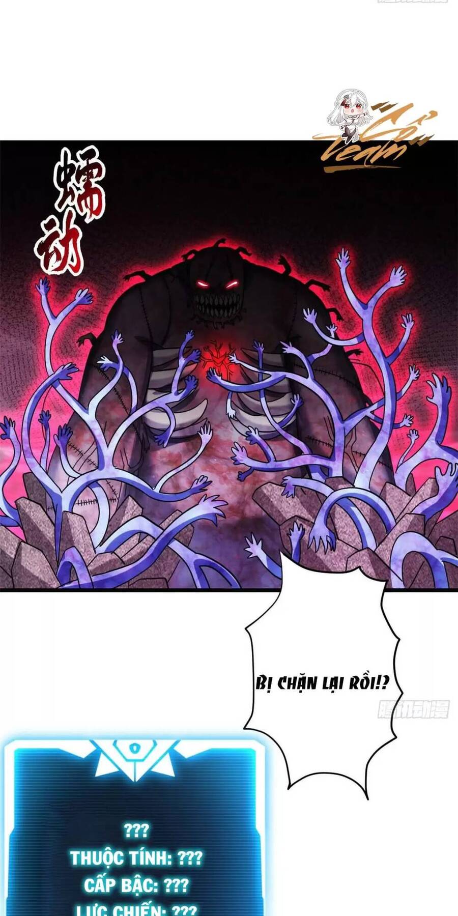Ma Thú Siêu Thần Chap 13 - Next Chap 14