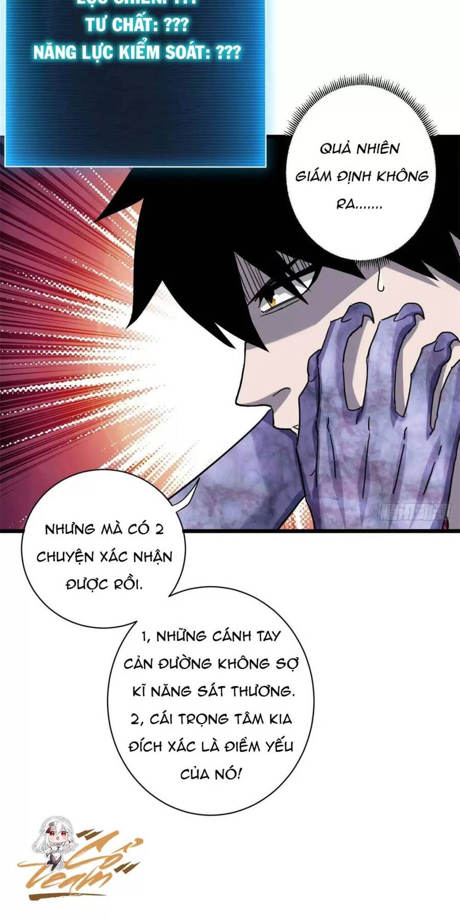 Ma Thú Siêu Thần Chap 13 - Next Chap 14