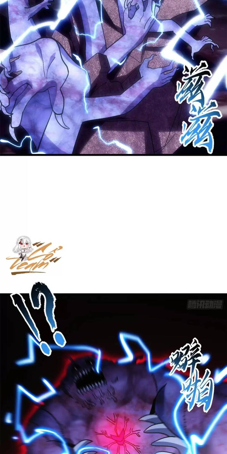 Ma Thú Siêu Thần Chap 13 - Next Chap 14