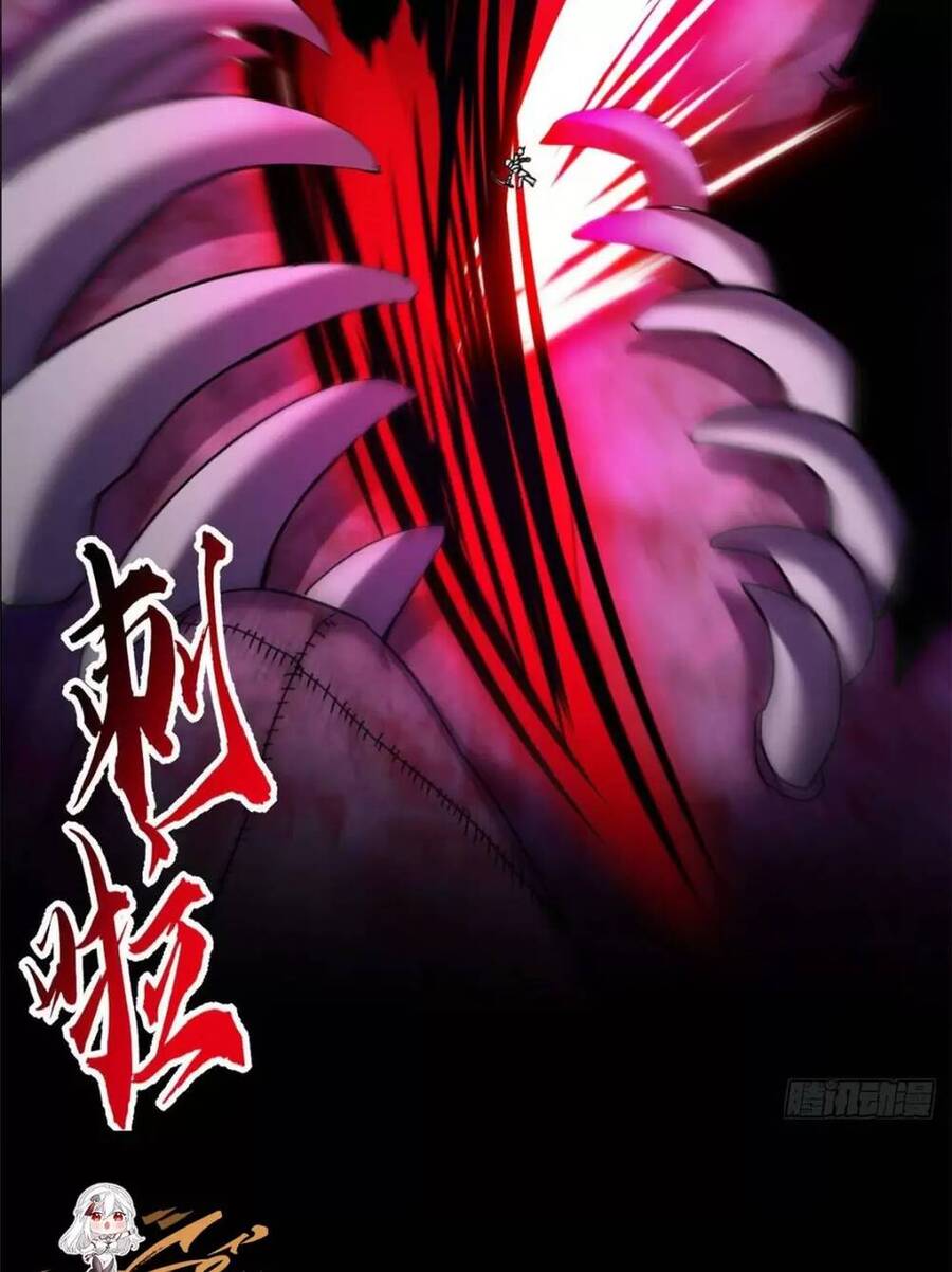 Ma Thú Siêu Thần Chap 13 - Next Chap 14