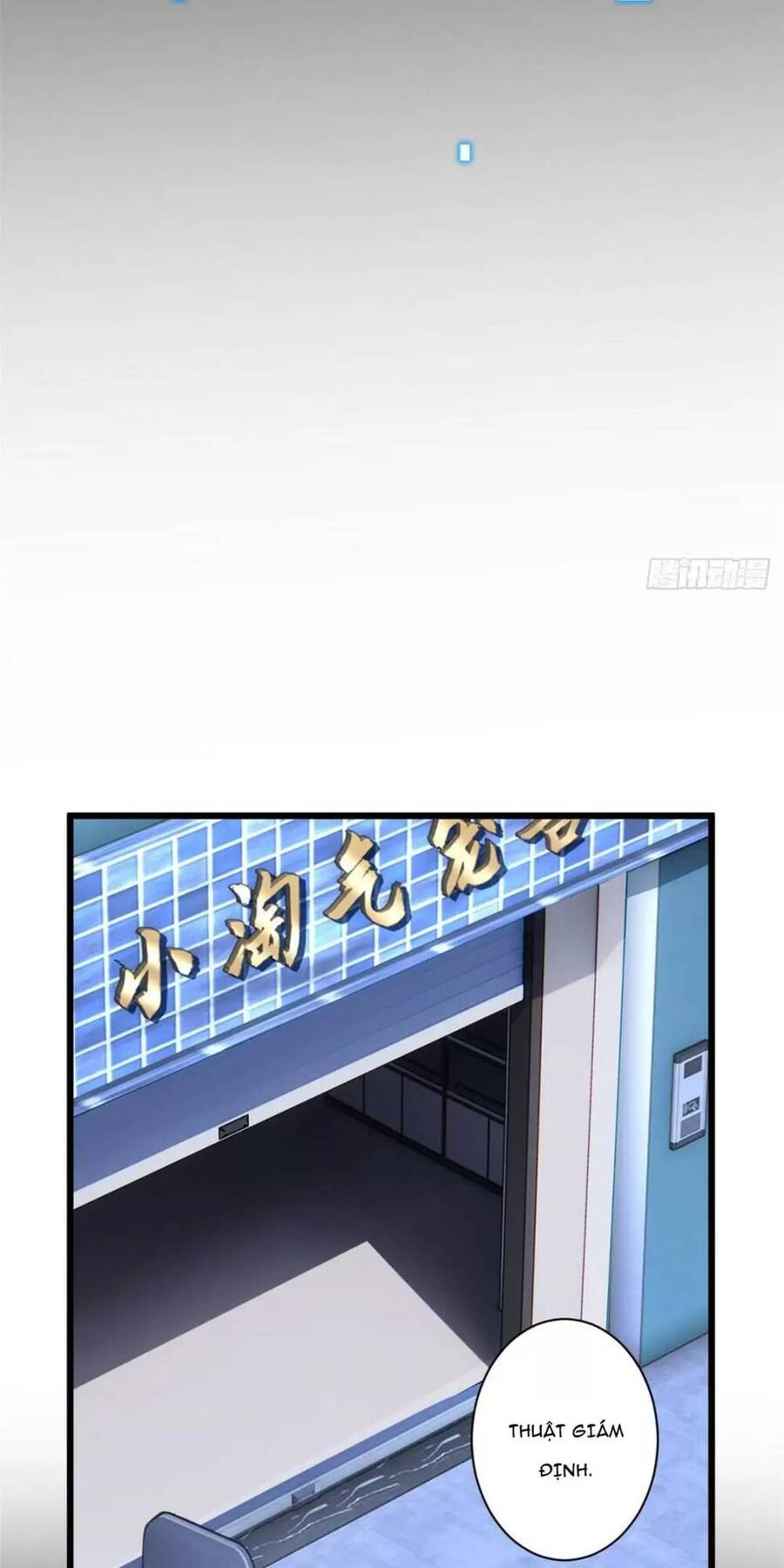 Ma Thú Siêu Thần Chap 13 - Next Chap 14