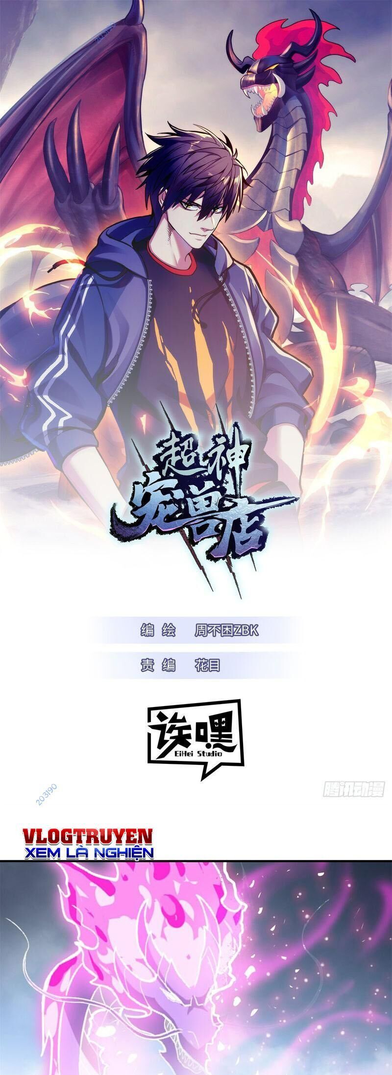 Ma Thú Siêu Thần Chap 132 - Next Chap 133