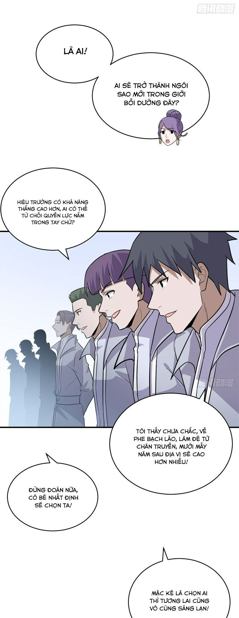 Ma Thú Siêu Thần Chap 132 - Next Chap 133