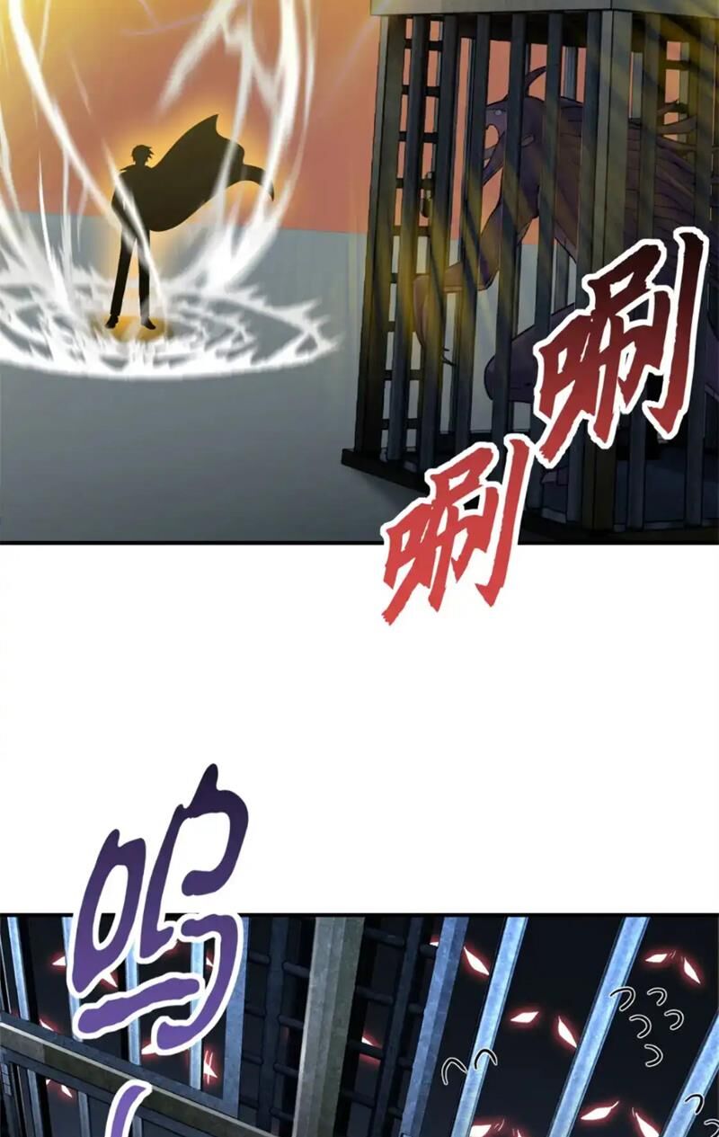Ma Thú Siêu Thần Chap 133 - Next Chap 134