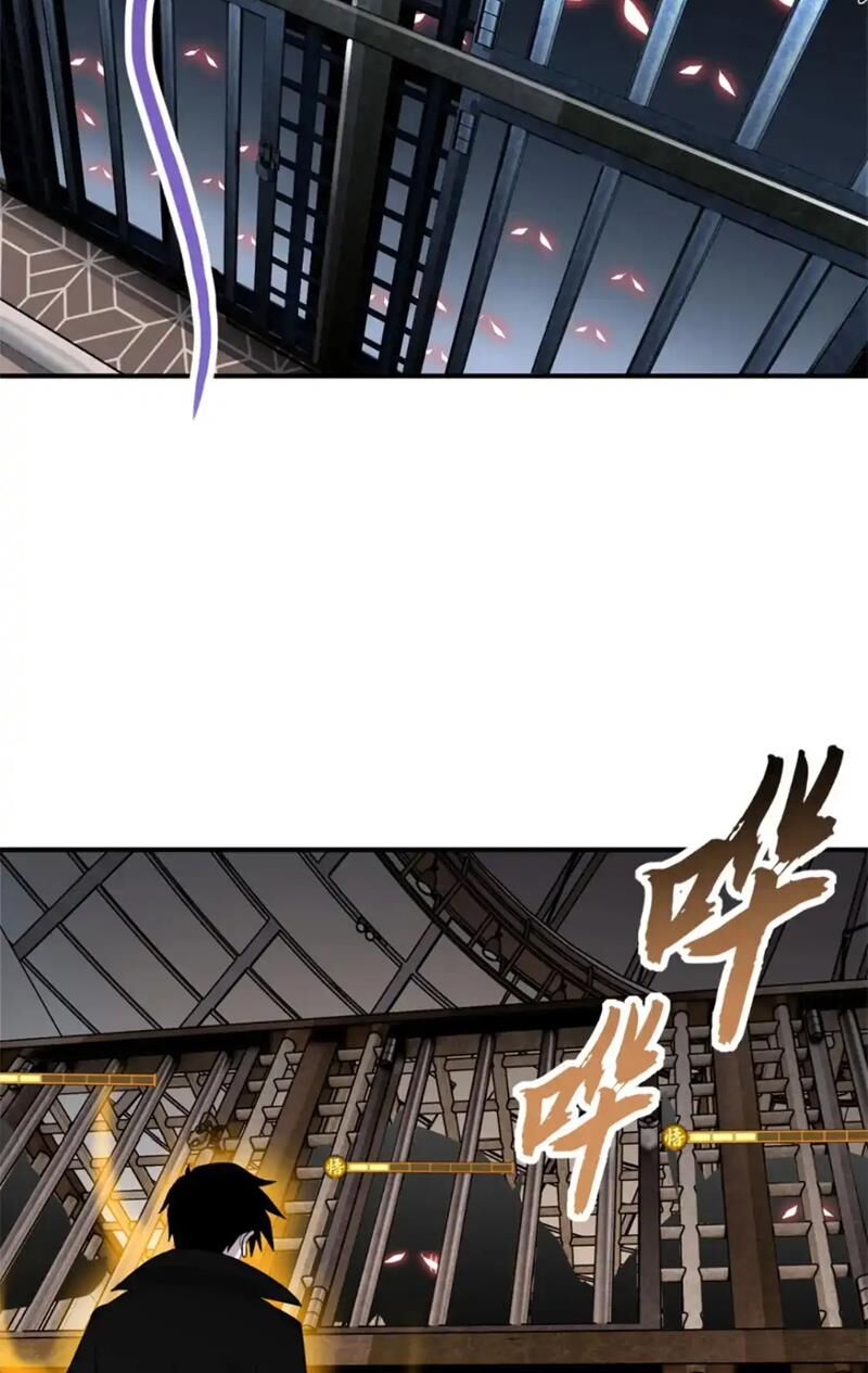 Ma Thú Siêu Thần Chap 133 - Next Chap 134