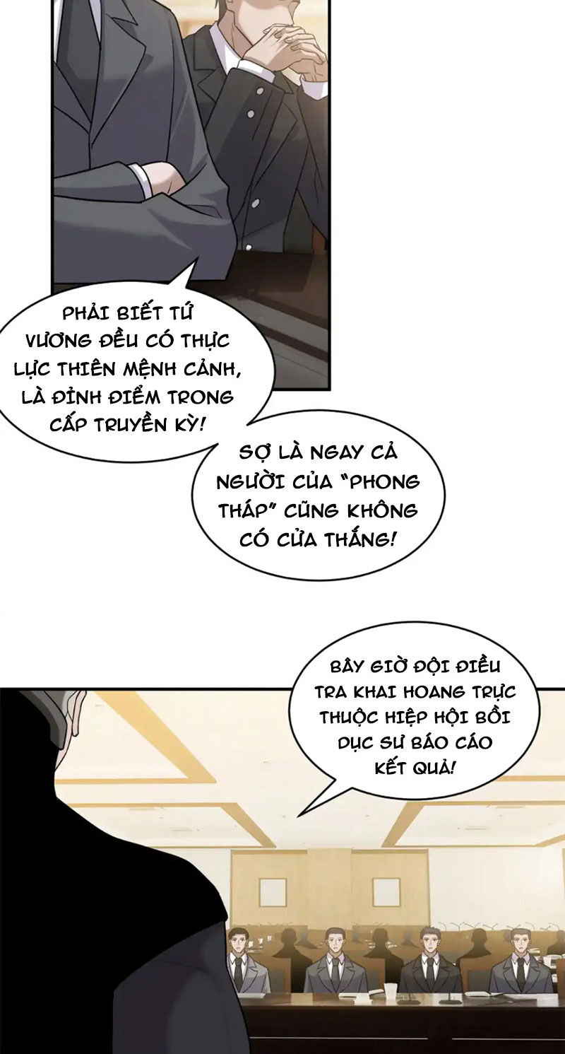 Ma Thú Siêu Thần Chap 135 - Next Chap 136