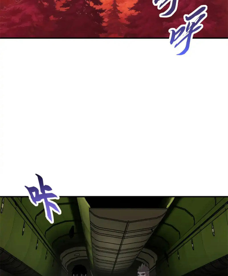 Ma Thú Siêu Thần Chap 136 - Next Chap 137