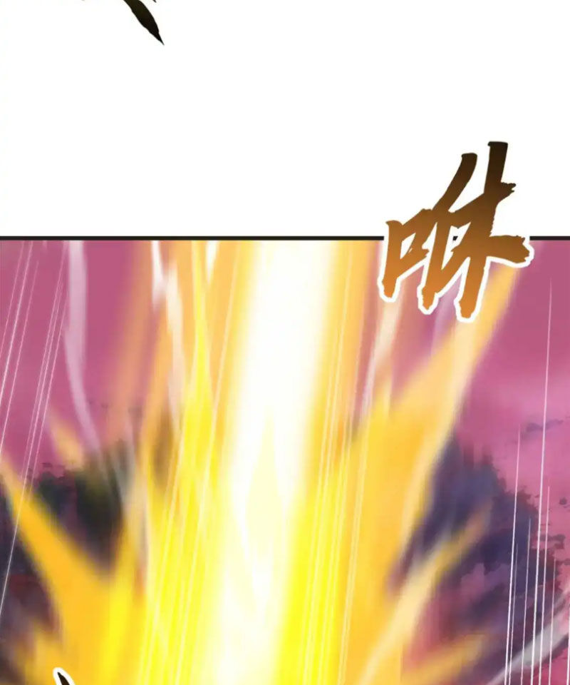 Ma Thú Siêu Thần Chap 137 - Next Chap 138