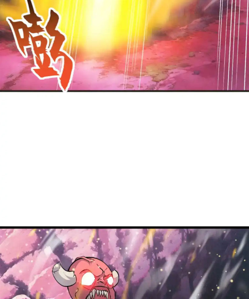 Ma Thú Siêu Thần Chap 137 - Next Chap 138