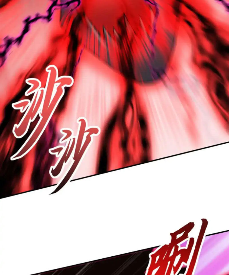 Ma Thú Siêu Thần Chap 137 - Next Chap 138