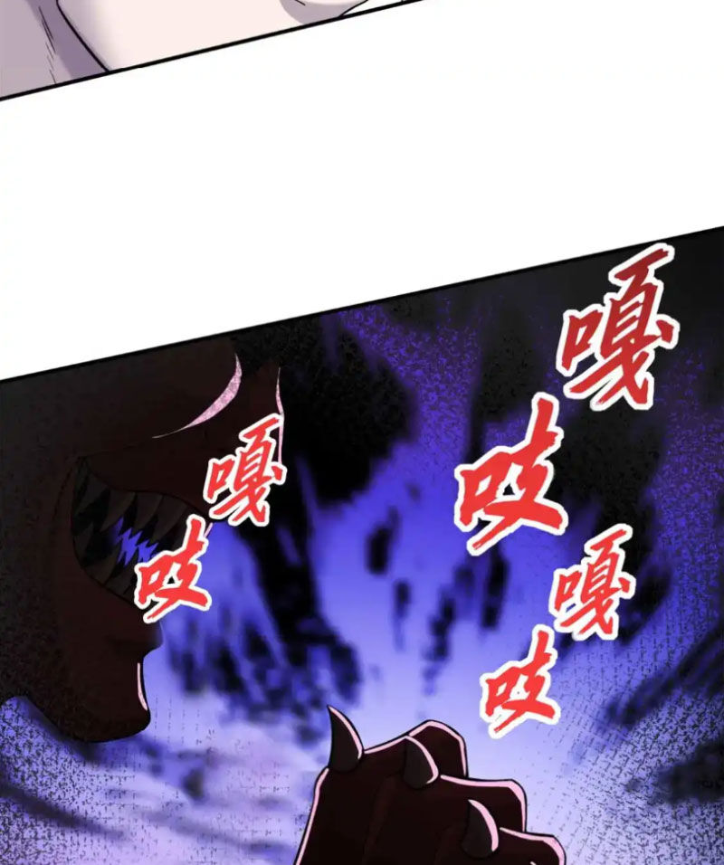 Ma Thú Siêu Thần Chap 137 - Next Chap 138
