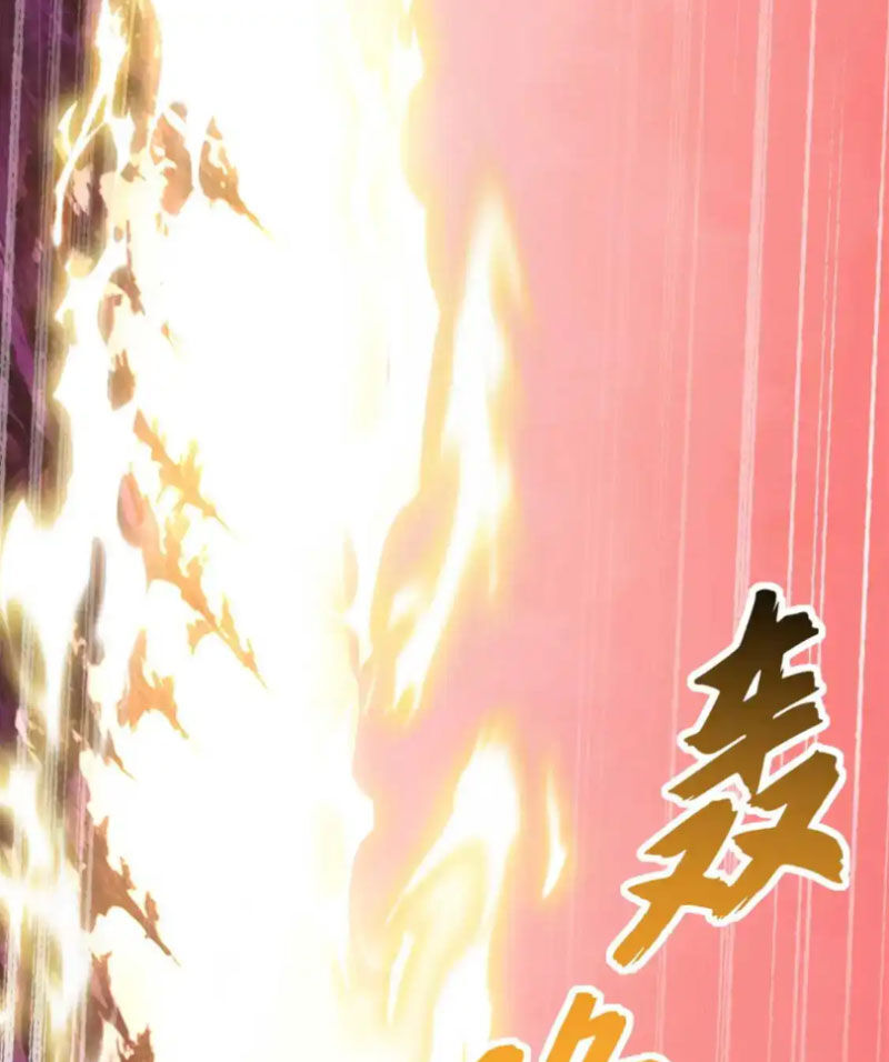 Ma Thú Siêu Thần Chap 137 - Next Chap 138
