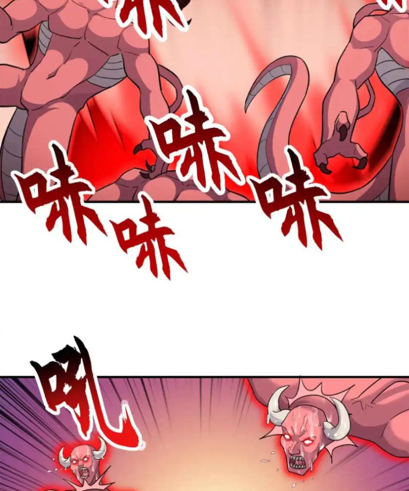 Ma Thú Siêu Thần Chap 137 - Next Chap 138