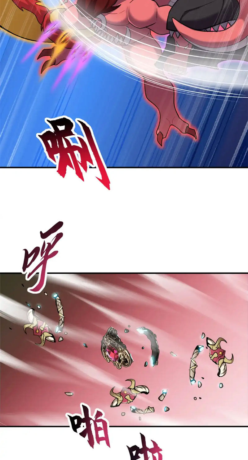 Ma Thú Siêu Thần Chap 138 - Next Chap 139