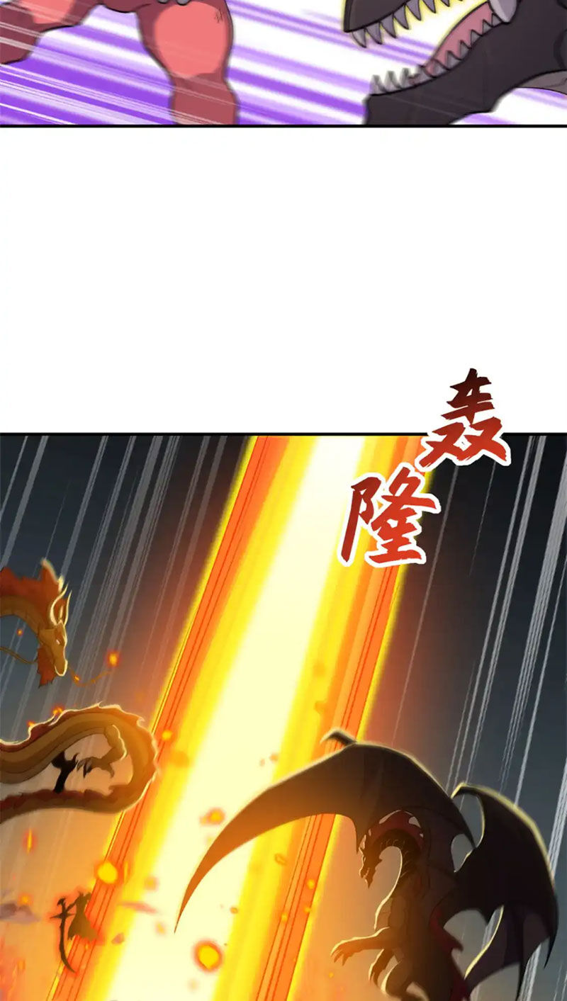 Ma Thú Siêu Thần Chap 138 - Next Chap 139