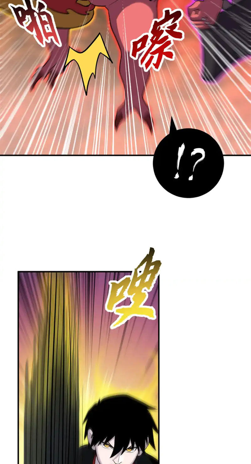 Ma Thú Siêu Thần Chap 138 - Next Chap 139