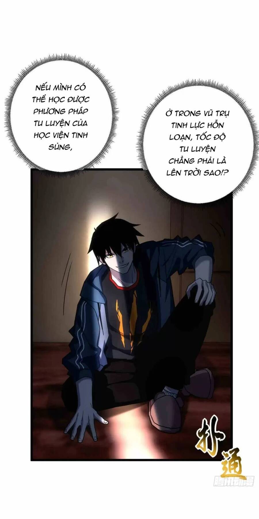 Ma Thú Siêu Thần Chap 14 - Next Chap 15