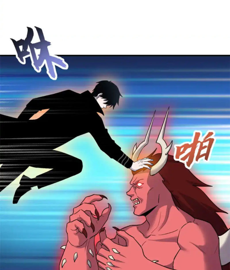 Ma Thú Siêu Thần Chap 140 - Next Chap 141