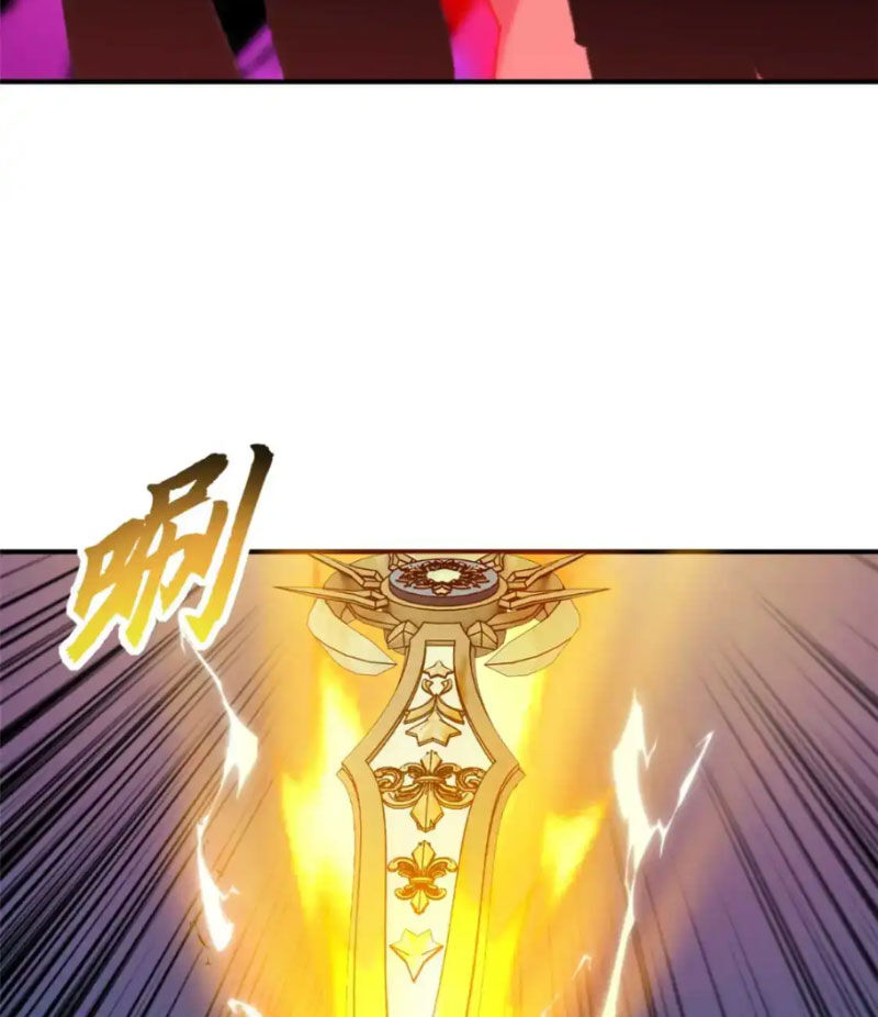 Ma Thú Siêu Thần Chap 140 - Next Chap 141