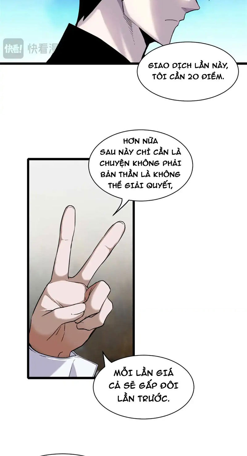 Ma Thú Siêu Thần Chap 141 - Next Chap 142
