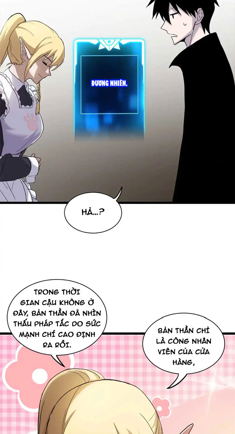 Ma Thú Siêu Thần Chap 141 - Next Chap 142